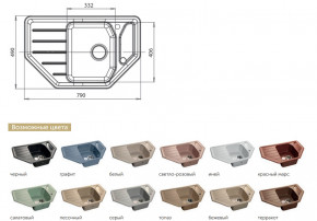 Каменная мойка GranFest Corner GF-C800E в Екатеринбурге - magazinmebeli.ru | фото 2