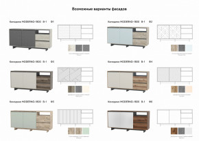 Комодино Moderno-1800 В-1 Ф2 в Екатеринбурге - magazinmebeli.ru | фото 2