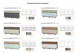 Комодино Moderno-1800 В-2 Ф2 в Екатеринбурге - magazinmebeli.ru | фото 2