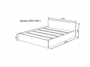 Кровать Мори КРМ1600.1(МП/2) в Екатеринбурге - magazinmebeli.ru | фото 2