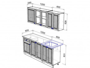 Кухня Хозяюшка 1800 трюфель в Екатеринбурге - magazinmebeli.ru | фото 2