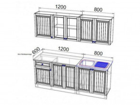 Кухня Хозяюшка 2000 трюфель в Екатеринбурге - magazinmebeli.ru | фото 2