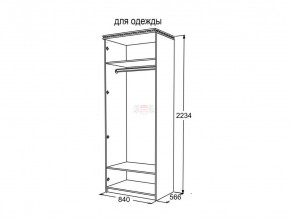 Шкаф 2-х створчатый для одежды Ольга 13 в Екатеринбурге - magazinmebeli.ru | фото 2