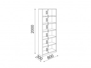 Стеллаж 800 Остин модуль 8 в Екатеринбурге - magazinmebeli.ru | фото 2