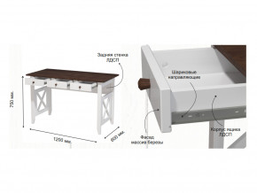 Стол письменный Прованс Массив в Екатеринбурге - magazinmebeli.ru | фото 2