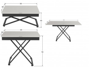 Стол универсальный трансформируемый Генри белый премиум в Екатеринбурге - magazinmebeli.ru | фото 2