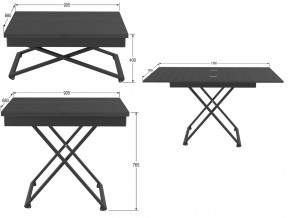 Стол универсальный трансформируемый Генри лес черный в Екатеринбурге - magazinmebeli.ru | фото 2