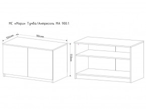 Тумба-антресоль Мори МА900.1 в Екатеринбурге - magazinmebeli.ru | фото 2