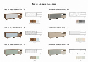 Тумба для ТВА Moderno-1800 В-1 Ф2 в Екатеринбурге - magazinmebeli.ru | фото 2